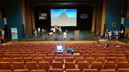 Miejski Ośrodek Kultury Centrum im. Adama Mickiewicza w Zawierciu
